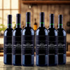 Jeanguet La Miane Lussac Saint-Emilion