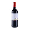 Bodegas Navajas - Young Red - Rioja - 2024🥈