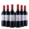 Bodegas Navajas - Young Red - Rioja - 2024🥈