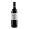 Cháteau Bégadanet - Médoc - Cru Bourgeois