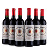 Château Belordre - Bordeaux - 2023