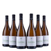 Château Clamens - Justine - Sauvignon Blanc - 2023