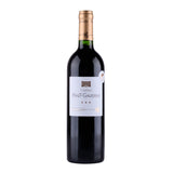 Château Haut-Gaussens - 2018