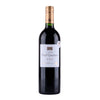 Château Haut-Gaussens - 2018