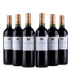 Château Haut-Gaussens - Bordeaux Superieur - 2019