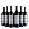 Château La Croix Ferrandat - Saint-Émilion - 2019