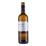 Cháteau Malbat - l'Authentique Bordeaux Blanc - 2025
