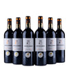Château Nodeau - Côtes de Bourg - 2018