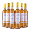 Cháteau de Fayolle Saussignac - Dessertvin - 2023