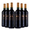 Cháteau de Monrecueil - Bordeaux Superieur Rødvin - 2019