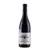 Châteauneuf du Pape - Hauts des Coteaux - 2019