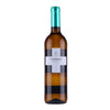 Condominio - Verdejo - 2024