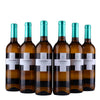 Condominio - Verdejo - 2024
