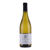 Cos de la Roque - Côtes de Gascogne - Sauvignon & Chardonnay - 2024