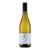Cos de la Roque - Signature Blanc - IGP Côtes de Gascogne - 2025