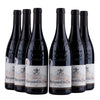 Domaine Le Mourre - Châteauneuf Du Pape - 2023