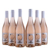 FT Moon Rose - 2023 - 0% - (alkoholfri)