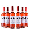 Marqués de Berol - Como Conejos - 2025 - 12,5%