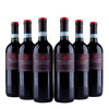 Montepulciano DOC - 2024