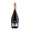 Rivata - Brachetto - D`Acqui