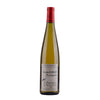 Vin D' Alsace - Pinot Gris - Ode Au Terroir - 2023
