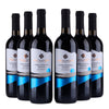 Puntalevante Nero d´Avola Sicilia - 2024