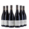 Romain Duvernay - Châteauneuf-Du-Pape - 2022
