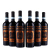 Sicilia DOC Nero d'Avola da Uve "Vanita" - 2023