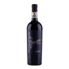 The Italian Blend - Pronto - 2024 - 13,5%