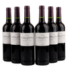 Château Caillou d'Arthus - 2024 - 14%