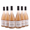 Parcelles Des Anges - Rosé - 2025