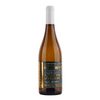 Passionato Bianco - Puglia - 2025 - 12,5%