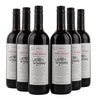 Valla Gatti Vino Rosso d’Italia - 12%