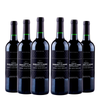 Jeanguet La Miane Lussac Saint-Emilion