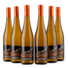 Schmitges - Riesling - Grauschiefer - Dry - 2025 -12,5%