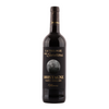 Trilogie - Gaveæske med 3 elegante fra Saint Emilion